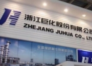 联发股份：2025年净利润同比预增38.92%―58.77%