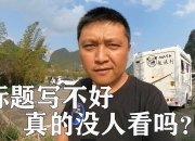 让无人机“自己飞、自己看”—中电华创“飞”同凡响