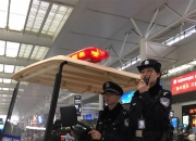 上海：有序扩大增值电信业务对外开放试点 研究多元主体参与国家通信海缆建设的可行性