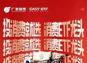 多项关键指标高居行业前列，天康生物核心竞争力持续凸显，穿越周期行稳致远