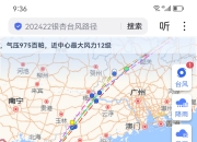 智慧养殖新蓝海：2026-2030年中国市场趋势与资本布局策略_人保车险   品牌优势——快速了解燃油汽车车险,人保服务