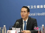 博雅生物：泰和浆站、乐平浆站已获得江西省卫生健康委员会颁发的《单采血浆许可证》，准予执业