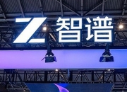 2026中国家用电器行业：当