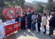 人保伴您前行,拥有“如意行”驾乘险，出行更顺畅！_2026家纺行业调研及未来发展趋势预测