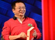 周鸿祎：学习二十届三中全会精神 坚持做好数字安全与人工智能两件事