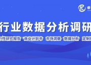 保险有温度,人保伴您前行_盲盒产业市场规模及产业集中度分析2024