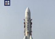 朱雀二号改进型遥五运载火箭发射成功