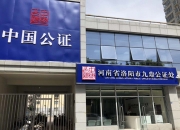晓程科技：FGM选厂已基本完成试运行前各项筹备工作