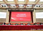 2026 年全球打印机行业：规模重构、产业跃迁与未来趋势全景洞察_人保服务 ,人保有温度
