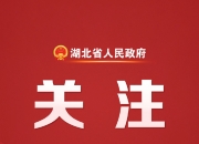 2026中国肉制品：从“机械化”到“数字化+生物技术”_人保护你周全,人保有温度