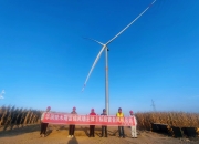 深市主板将迎首单红筹企业 华润新能源以绿色力量服务国家新能源战略
