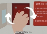 002971、003018、002380！紧急提示！