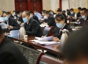 中共中央新闻发布会：《决定》强调着力解决干部乱作为、不作为、不敢为、不善为问题