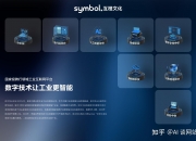 人保护你周全,人保有温度_2026中国祛斑行业：在合规中重塑，在科技中新生