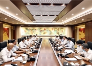 中铝集团与必和必拓举行工作会谈
