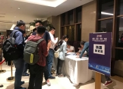 中金公司发布未来三年股东回报规划，现金分红比例不低于30%