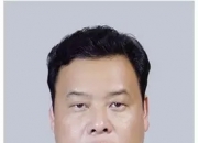 这家信托董事长拟提名新职！