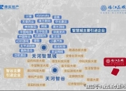 三瑞智能5月19日龙虎榜数据