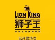 溢价率15%创年内新高，保利发展时隔一年重返北京土拍市场，“技术部已开始开会”