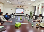 三峰环境获得发明专利授权：“旋风分离器、垃圾焚烧系统及方法”