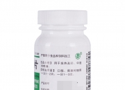 力生制药：药品培哚普利吲达帕胺片通过上市许可申请