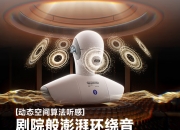 AI翻译日益精进，人类还需学习外语吗