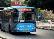 301666，核查完成，明天复牌！