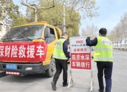 人保财险政银保 ,人保护你周全_2026装饰画行业现状及未来趋势分析