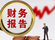 2026留学服务行业发展现状及竞争格局、投资前景分析_人保服务 ,人保服务