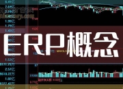 长荣股份：截至2026年5月20日，公司在册股东人数共计22,653户