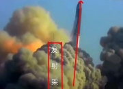 “星舰”V3完成首飞！马斯克：关键一分！