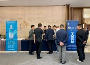 赞宇科技董事裘明增持1.83万股，增持金额20.35万元