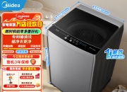 人保服务 ,人保财险政银保 _资源博弈与结构重塑：2026年中国铝矿行业深度透视