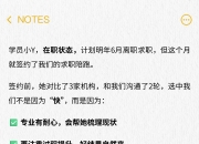 2026-05-24 00:00每经热榜