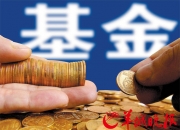 电子提单跨境互认提速 重庆试水全流程数字化跨境贸易