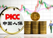人保财险 ,人保有温度_2026年中国钻孔设备行业市场深度调研与投资前景预测