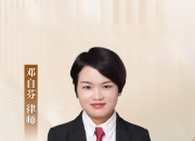 ST长方庭外重组获受理，年内已有6家A股公司申请庭外重组