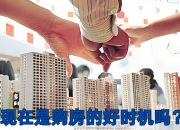 杰瑞股份：今年公司燃气轮机发电机组销售价格有所上涨
