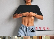 2026年健身与塑形行业发展趋势现状与未来发展前景预测_保险有温度,拥有“如意行”驾乘险，出行更顺畅！