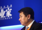 博纳影业：将于近日开展2024年股东回馈活动