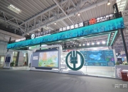 农业银行获得发明专利授权：“一种调查问卷推送方法、装置、电子设备及存储介质”