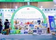 2026物流产业：从“通用快递”到“精准供应链”_人保财险 ,拥有“如意行”驾乘险，出行更顺畅！