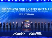 海思科与礼来签署合作协议，有权最高获8700万美元首付款；信立泰拟斥资3亿—5亿元回购股份｜医药早参