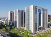 河南新惠建投4.5亿元公司债终止审核