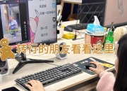 【ESG动态】栖霞建设（600533.SH）获华证指数ESG最新评级B，行业排名第64