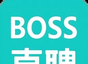 BOSS直聘升级暑期线上兼职治理，AI巡检日均处置风险职位1100个