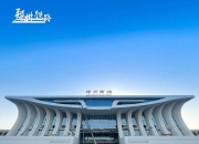 华虹公司，将更名