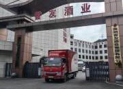 2024快递公司“半年考”：极兔业务量增速第一 “通达兔”区域竞争更激烈了