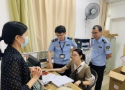 广东开展整治恶意炒作涉企信息专项行动