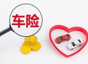 工程机械行业现状与发展趋势分析(2026年)_保险有温度,拥有“如意行”驾乘险，出行更顺畅！